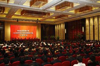 中科投資公司在九華山莊召開半年工作總結(jié)表彰大會。公司領(lǐng)導班子成員聽取了各分公司、辦事處半年工作匯報，李總代表公司領(lǐng)導班子并就如何抓好下半年工作做了講話