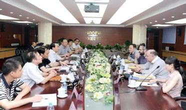 中科投資與MERC國際性基金機(jī)構(gòu)初步達(dá)成戰(zhàn)略合作意向，將受托管理60億元的投資基金