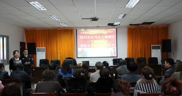 綜合管理部組織北京總部全體員工進(jìn)行了消防知識(shí)培訓(xùn)，并進(jìn)行了消防演練